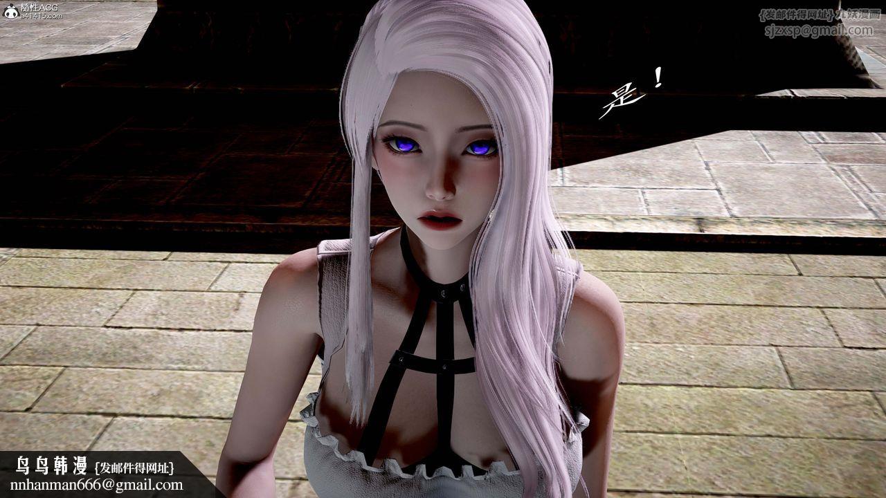 [3D]神谕第一季第13话-最终话