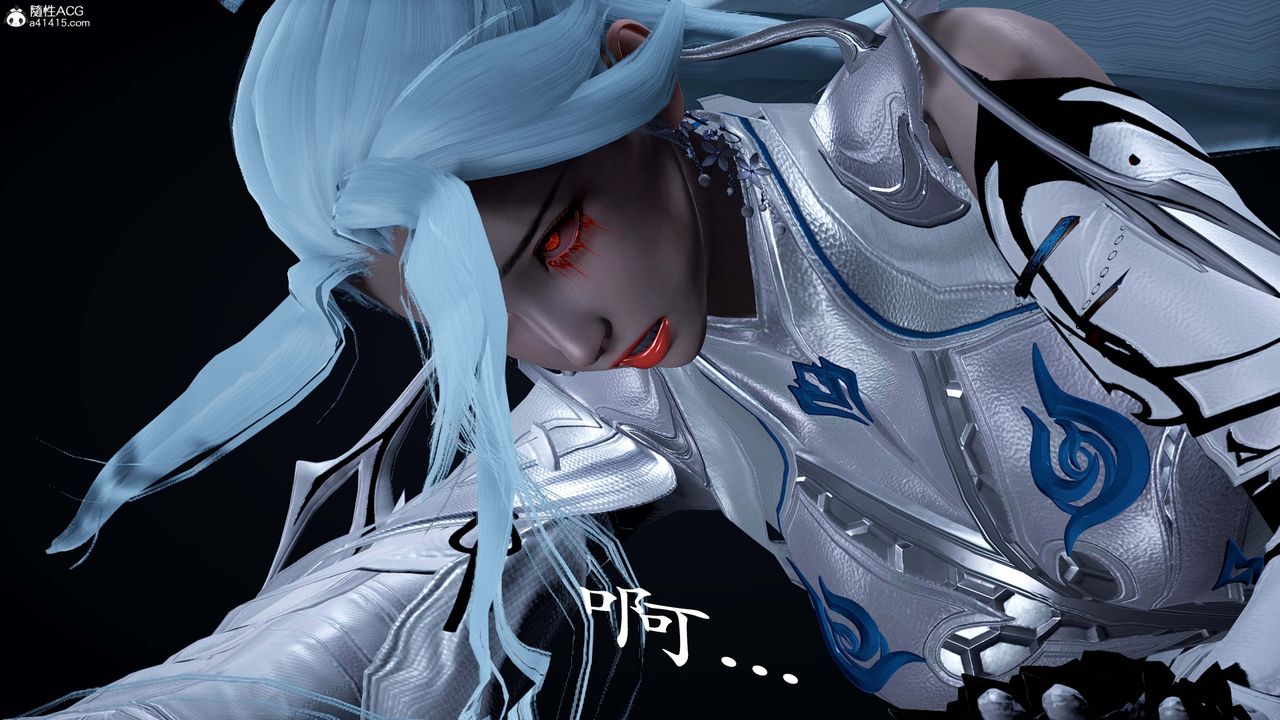 [3D]神谕第一季番外01话