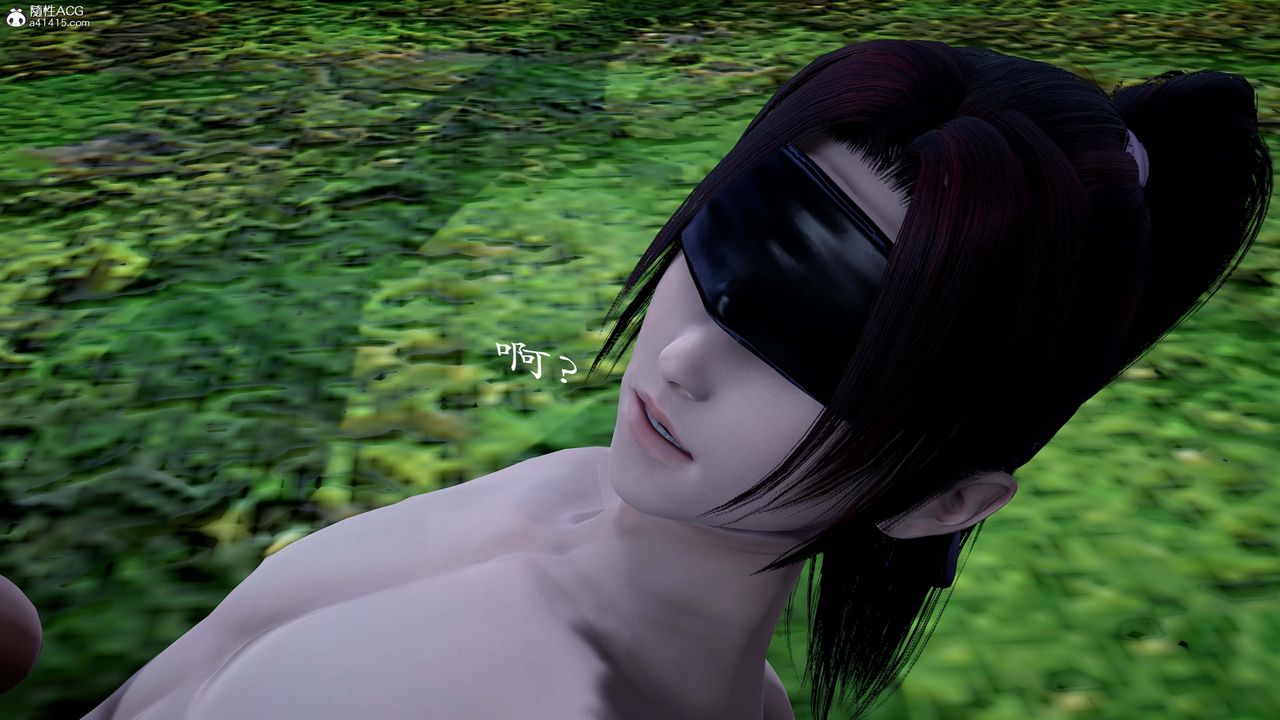 [3D]神谕第一季番外01话