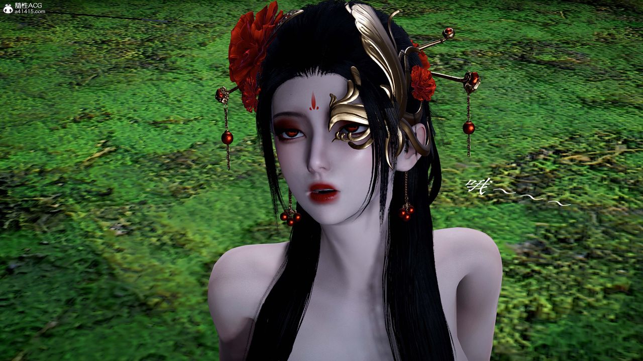 [3D]神谕第一季番外02话