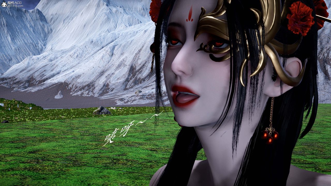 [3D]神谕第一季番外02话