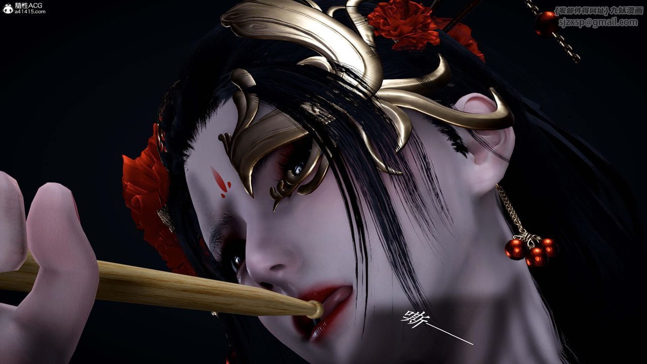 [3D]神谕第一季番外02话