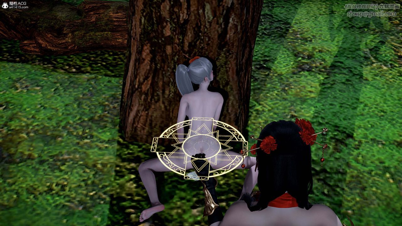 [3D]神谕第一季番外02话