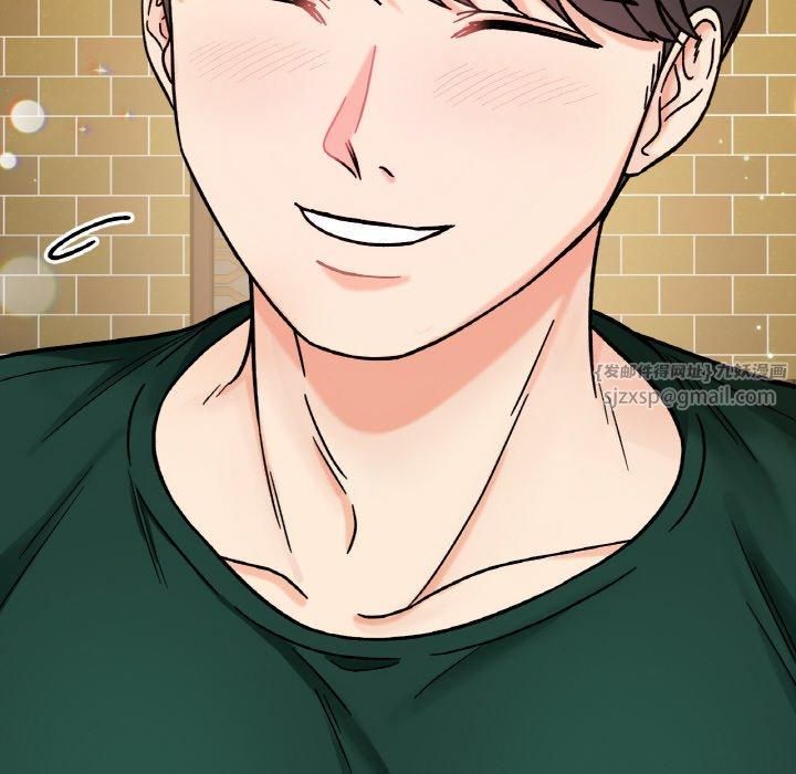 她才不是我姐姐第47話