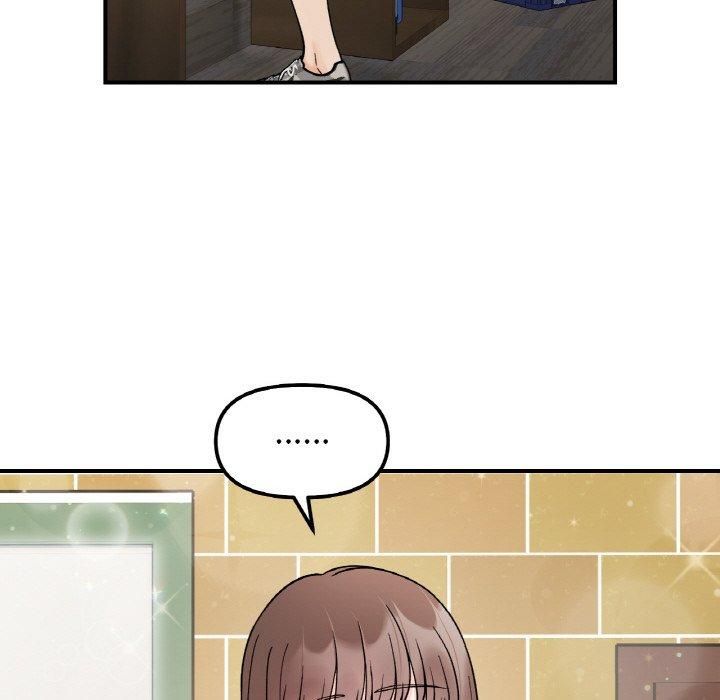 她才不是我姐姐第47話