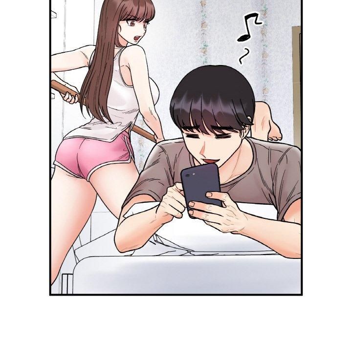 她才不是我姐姐第47話