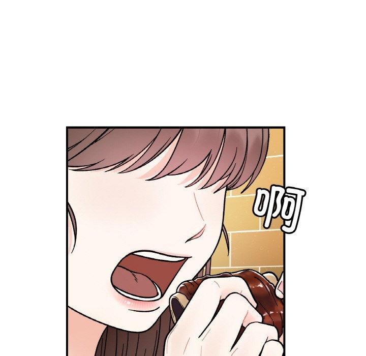 她才不是我姐姐第47話