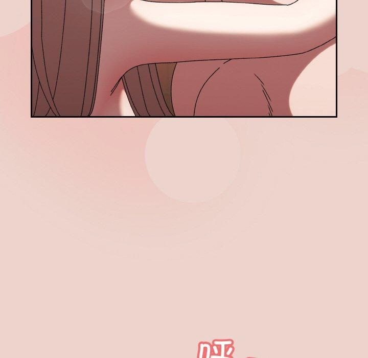 老大!请把女儿交给我!第51話