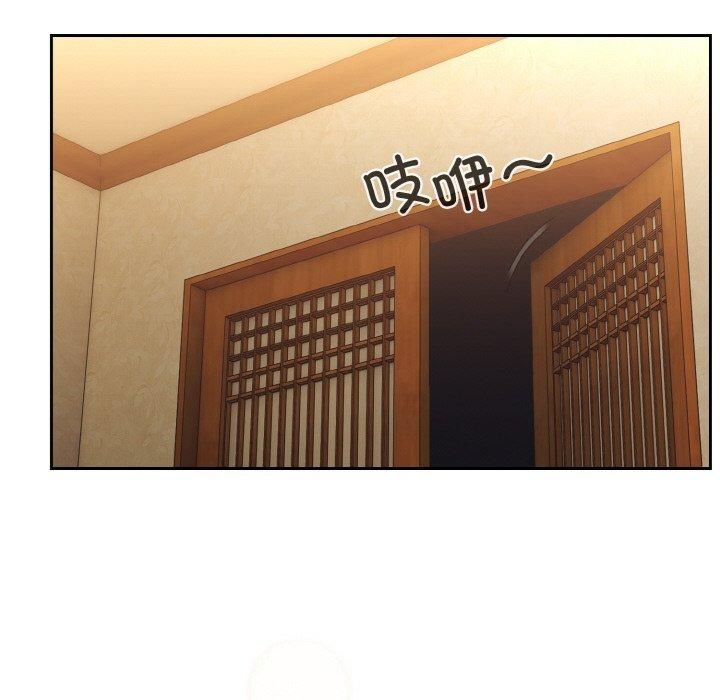 老大!请把女儿交给我!第51話