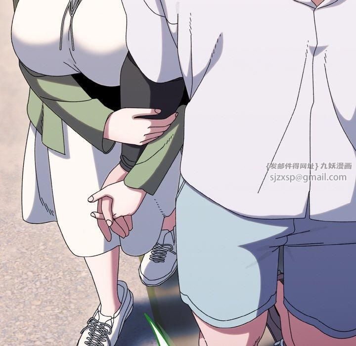 老大!请把女儿交给我!第51話