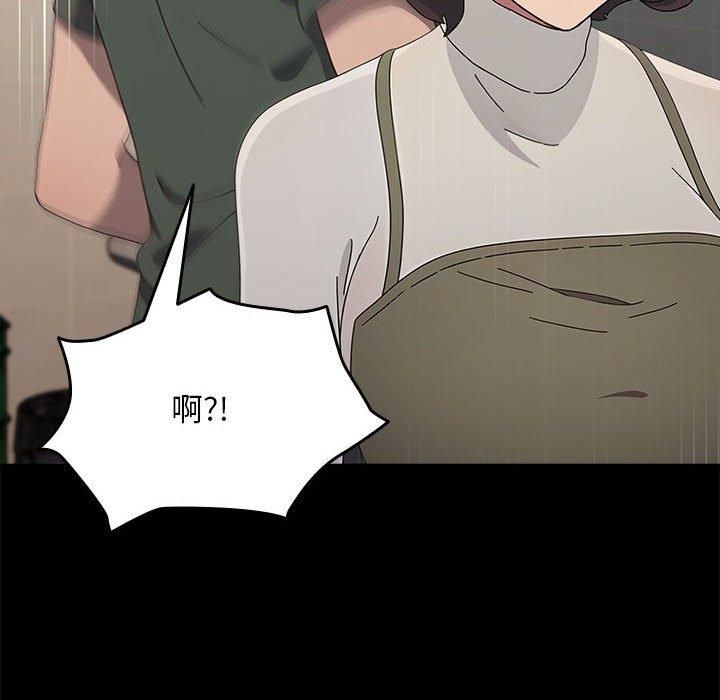 我家的赘婿大人第69話