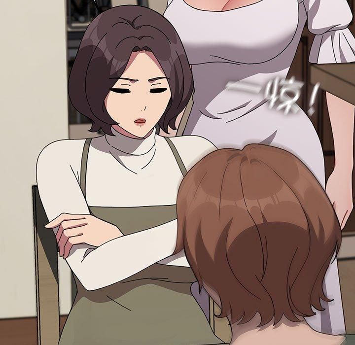 我家的赘婿大人第69話