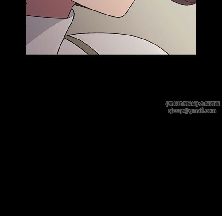 我家的赘婿大人第69話