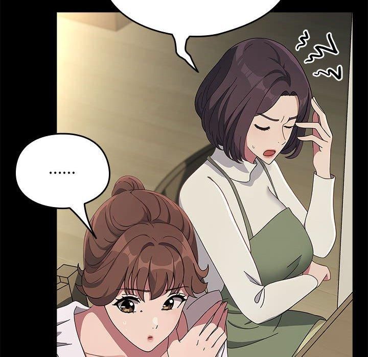 我家的赘婿大人第69話