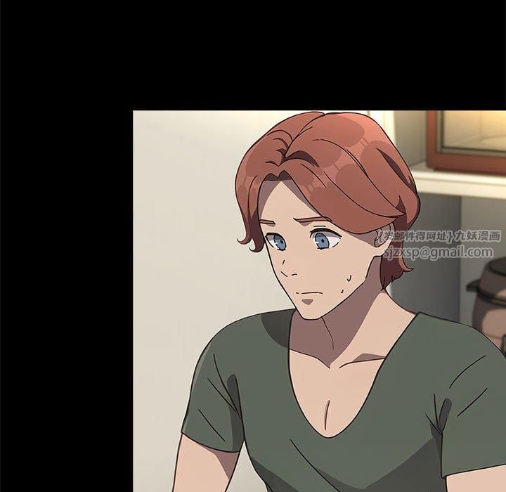 我家的赘婿大人第69話