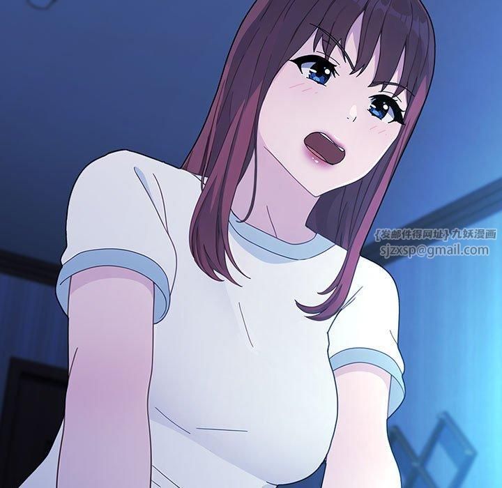 我家的赘婿大人第69話