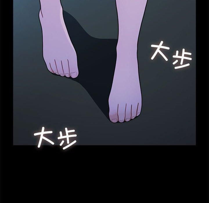 我家的赘婿大人第69話