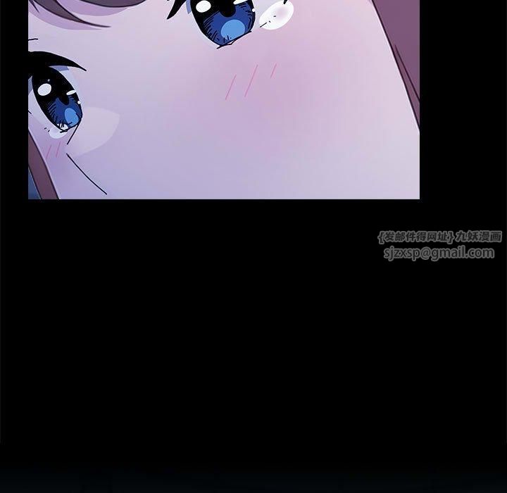 我家的赘婿大人第69話