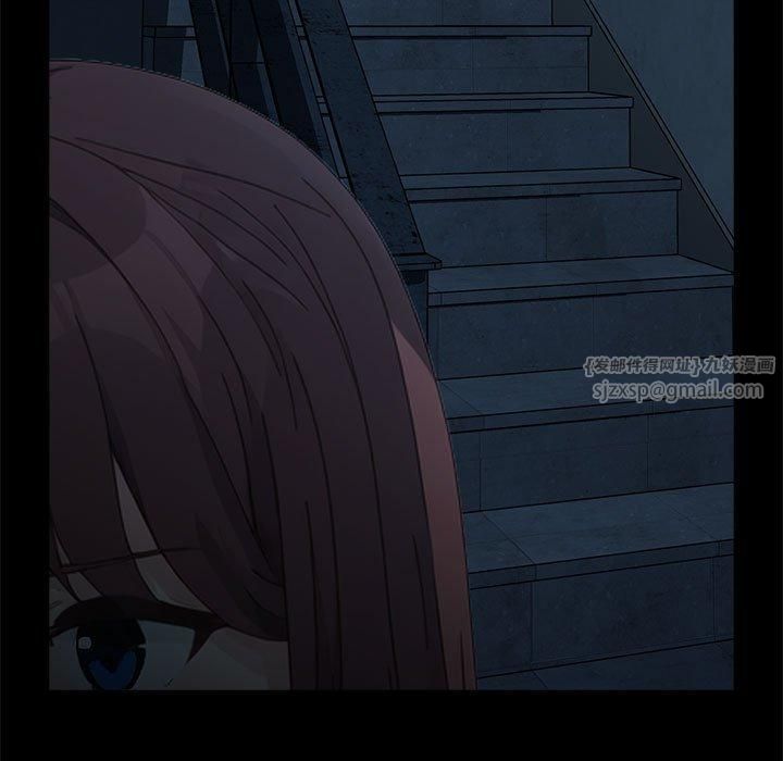 我家的赘婿大人第69話