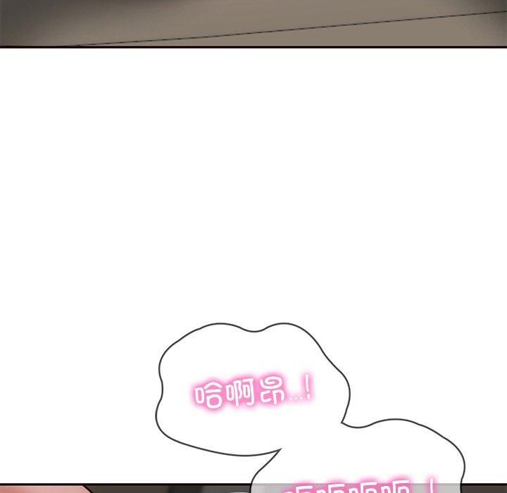 财阀家的女婿第6話