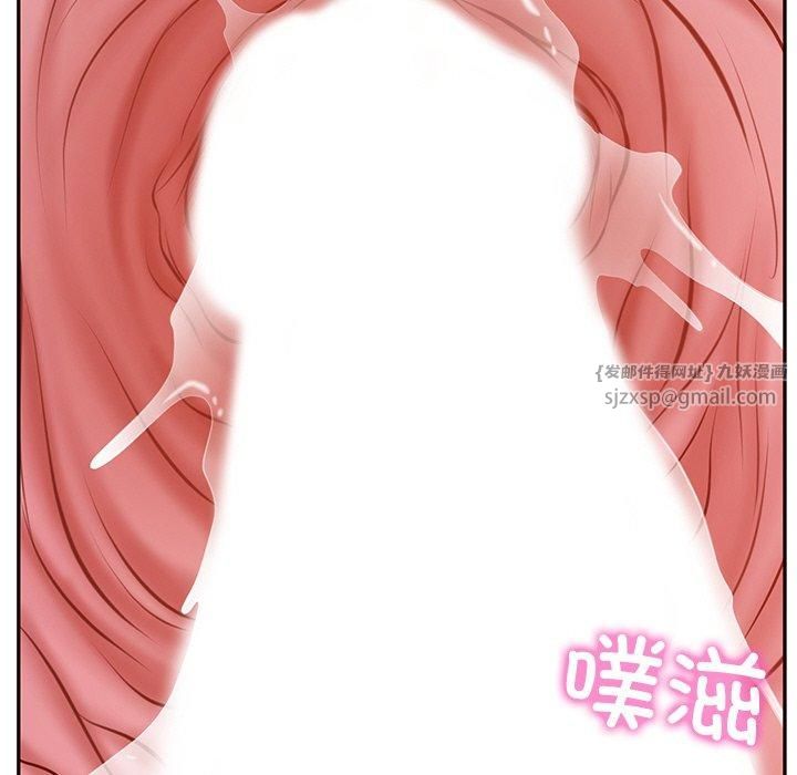 财阀家的女婿第6話