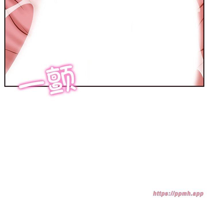 财阀家的女婿第6話