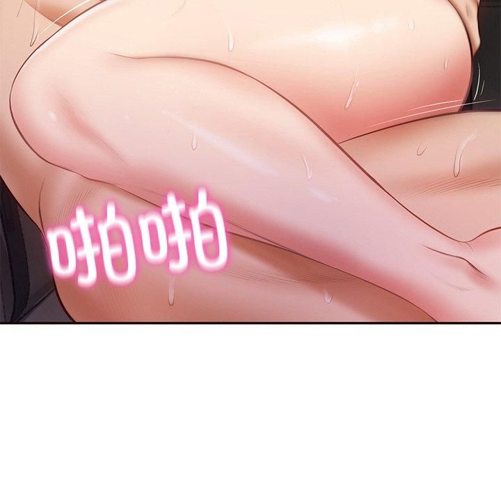 财阀家的女婿第6話