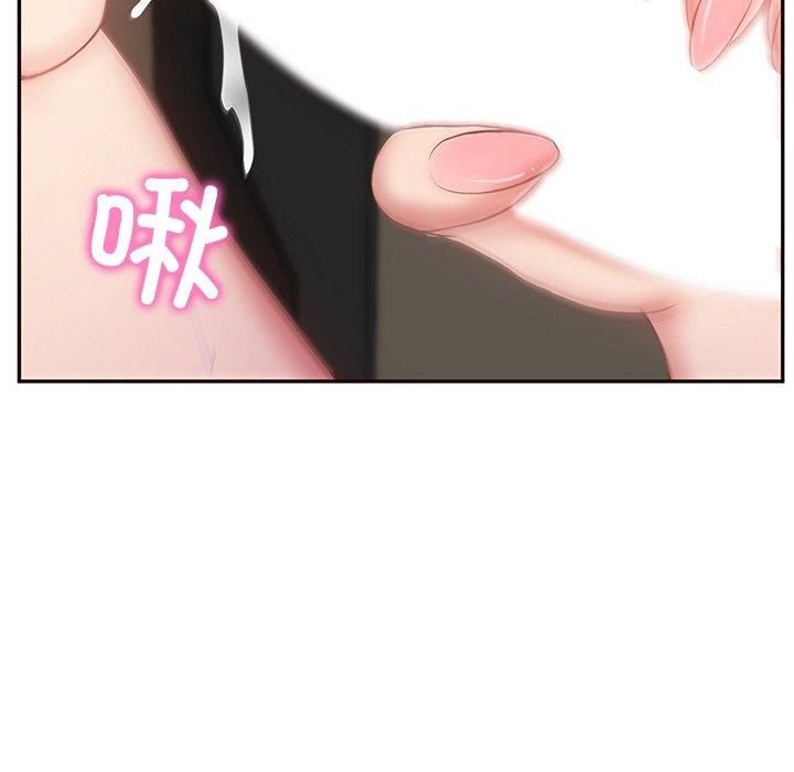 财阀家的女婿第6話