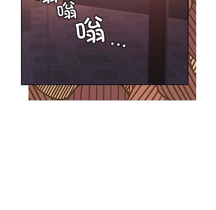 怀孕契约第11話