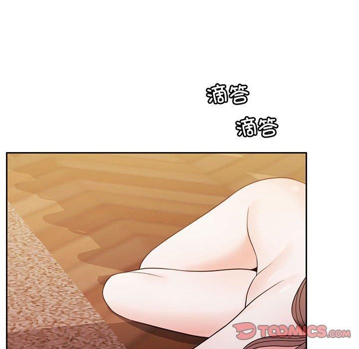 怀孕契约第11話