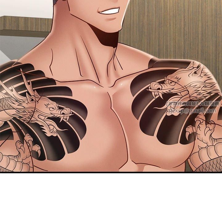 年轻代表第43話