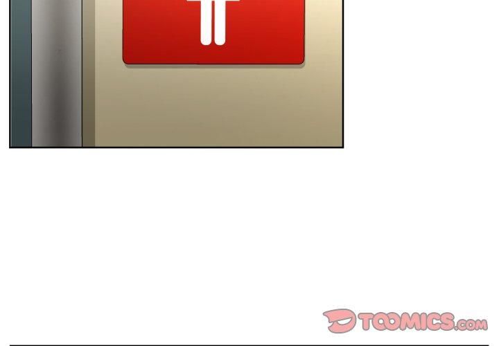 这公司归我了第28話