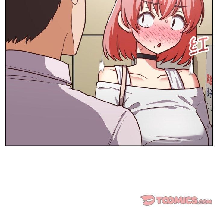 这公司归我了第28話