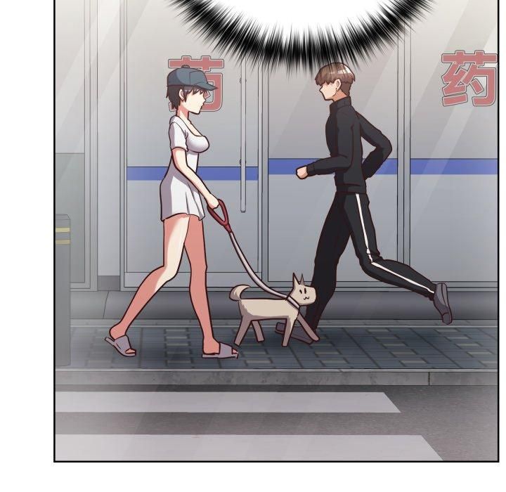 这公司归我了第28話