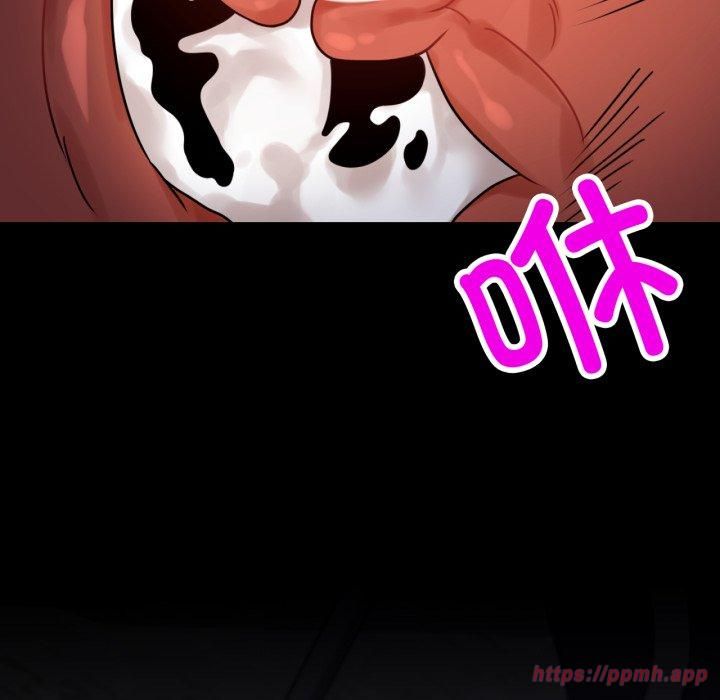 背叛的开始第50話