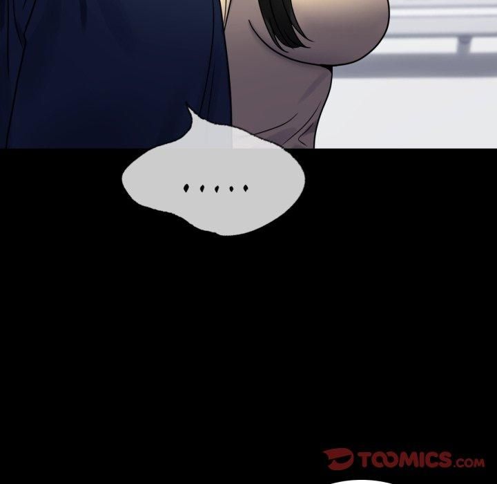 背叛的开始第50話