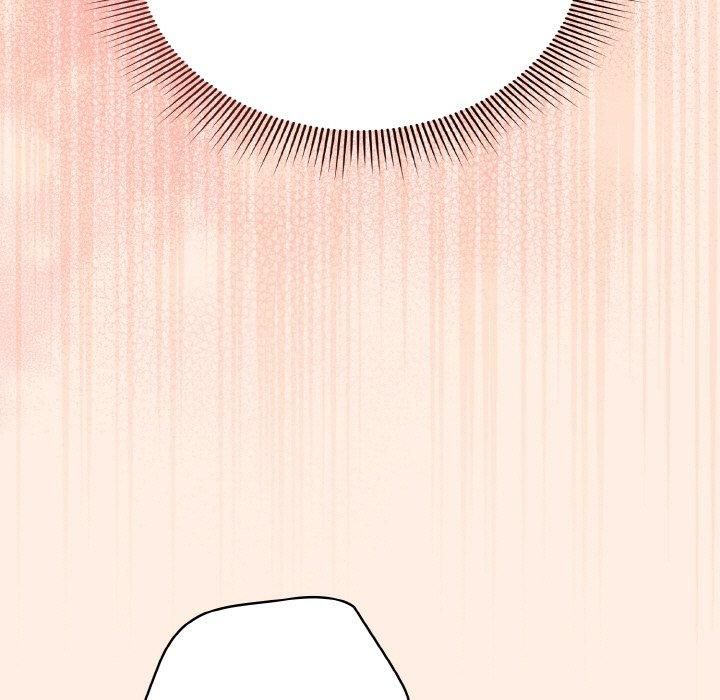 天降美差第27話