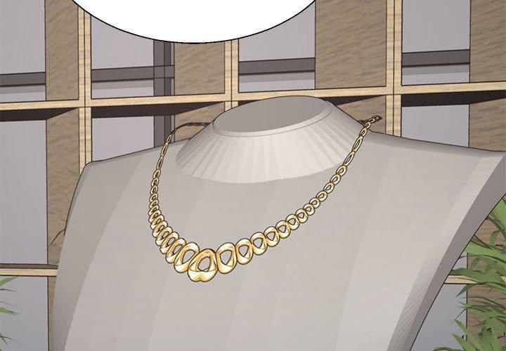 不同寻常的爱第25話