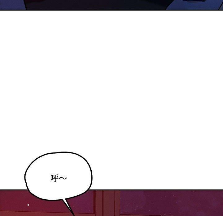 恋人未满第24話