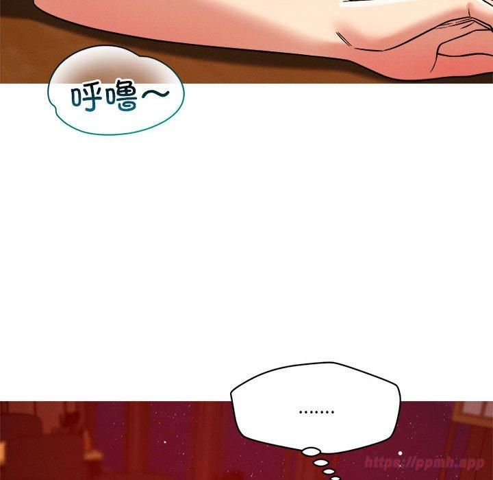 恋人未满第24話