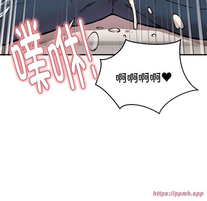 新都市外卖员第23話