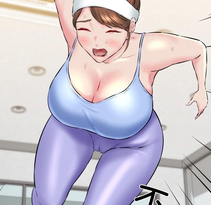 我的拉拉队宝贝第16話