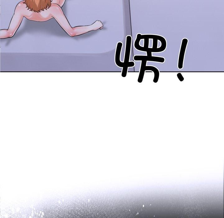 走不出的房间：第二季第15話