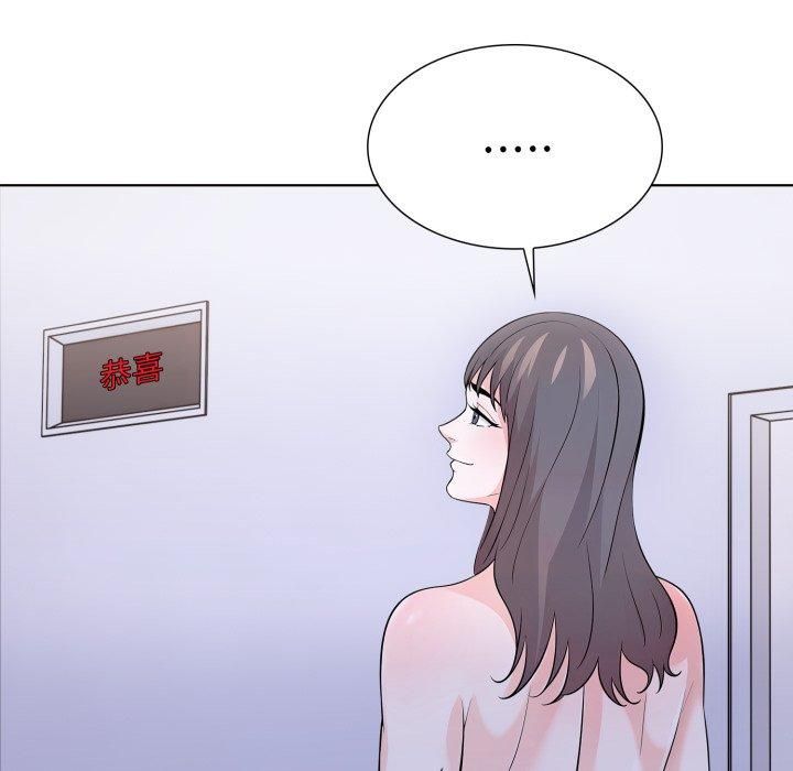 走不出的房间:第二季第15話