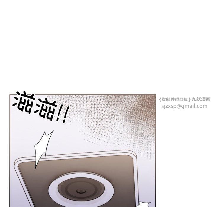 走不出的房间：第二季第15話