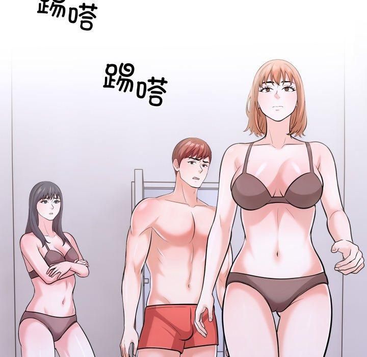 走不出的房间:第二季第15話