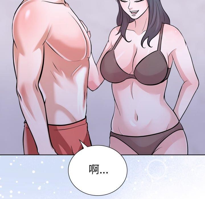 走不出的房间：第二季第15話