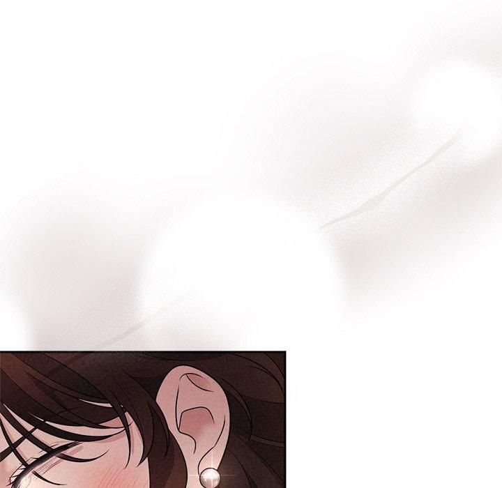 被吞噬的夜第12話