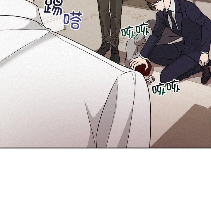 被吞噬的夜第12話