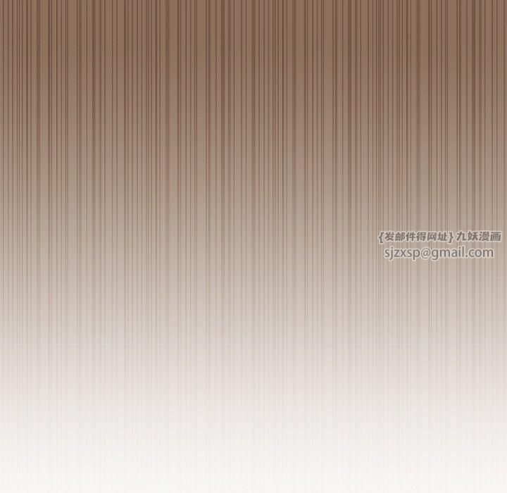 被吞噬的夜第12話